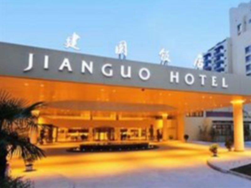 Jianguo Hotel Xi'An Xi'an  Zewnętrze zdjęcie