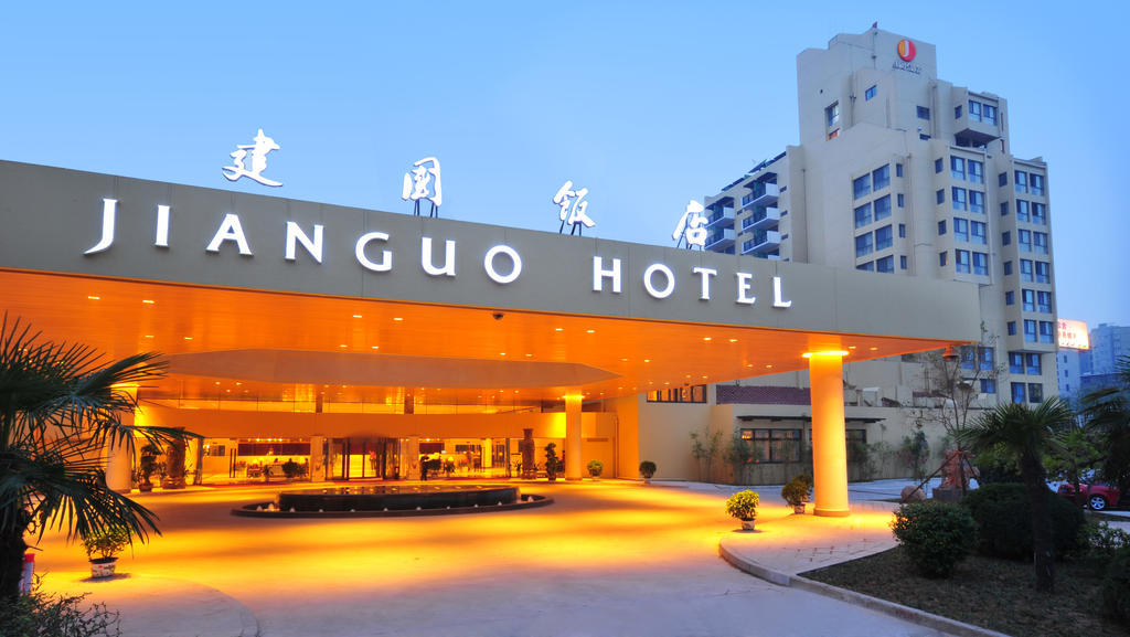 Jianguo Hotel Xi'An Xi'an  Zewnętrze zdjęcie