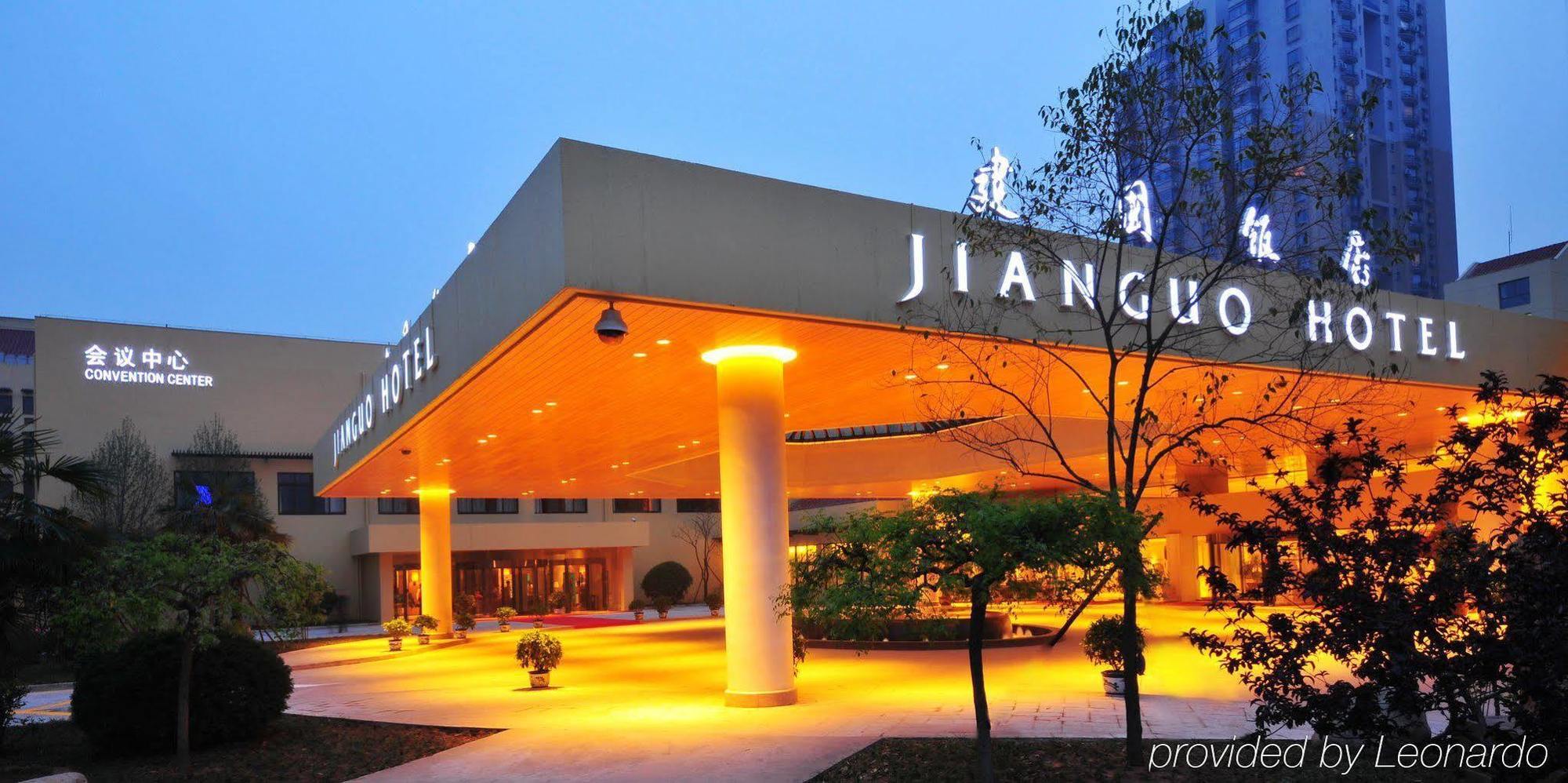 Jianguo Hotel Xi'An Xi'an  Zewnętrze zdjęcie